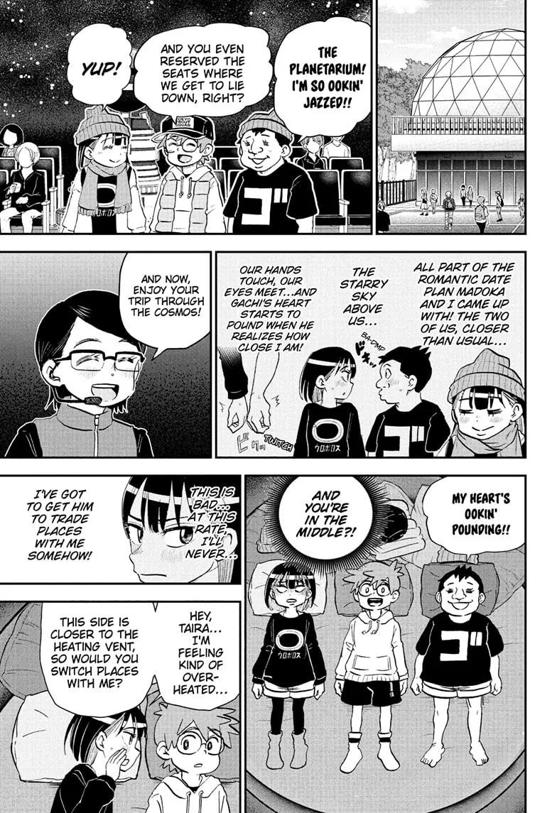 Me & Roboco Zinmanga X Chapter 219 Page 7