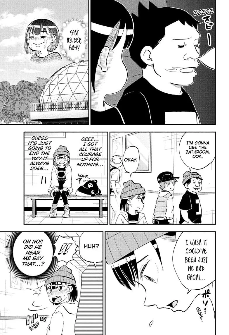 Me & Roboco Zinmanga X Chapter 219 Page 9