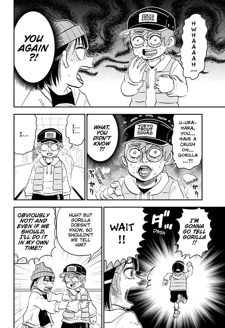 Me & Roboco Zinmanga X Chapter 219 Page 10