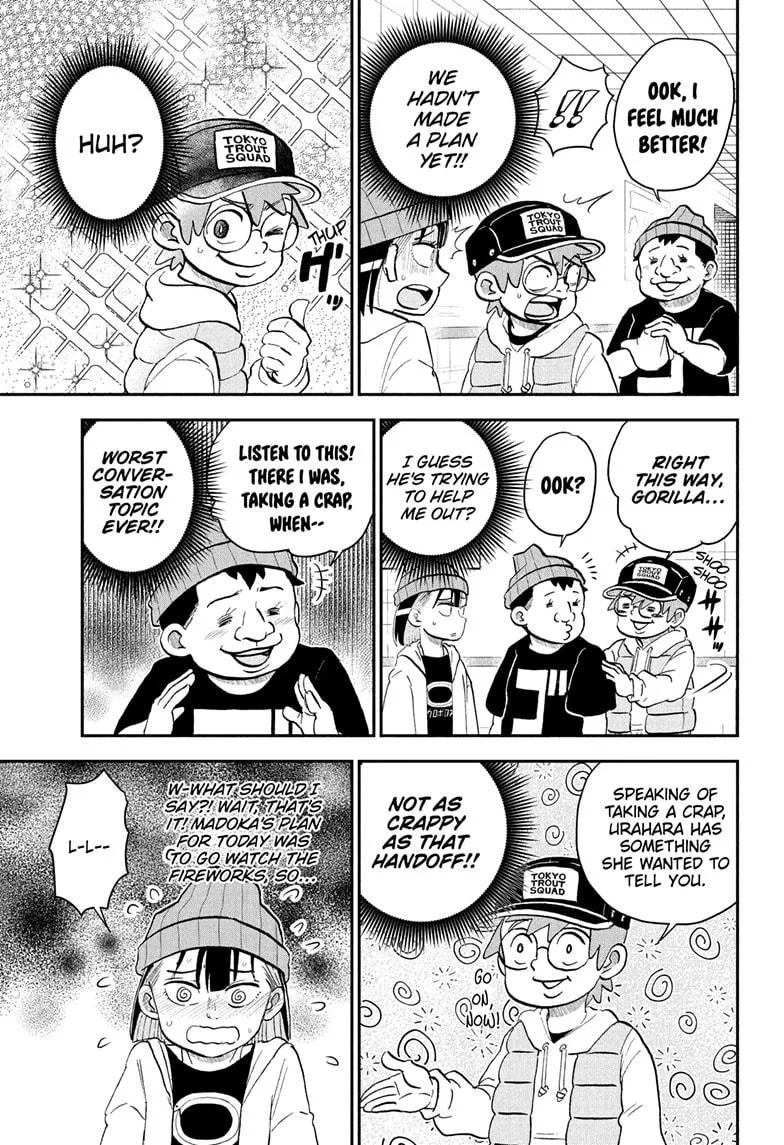 Me & Roboco Zinmanga X Chapter 219 Page 11
