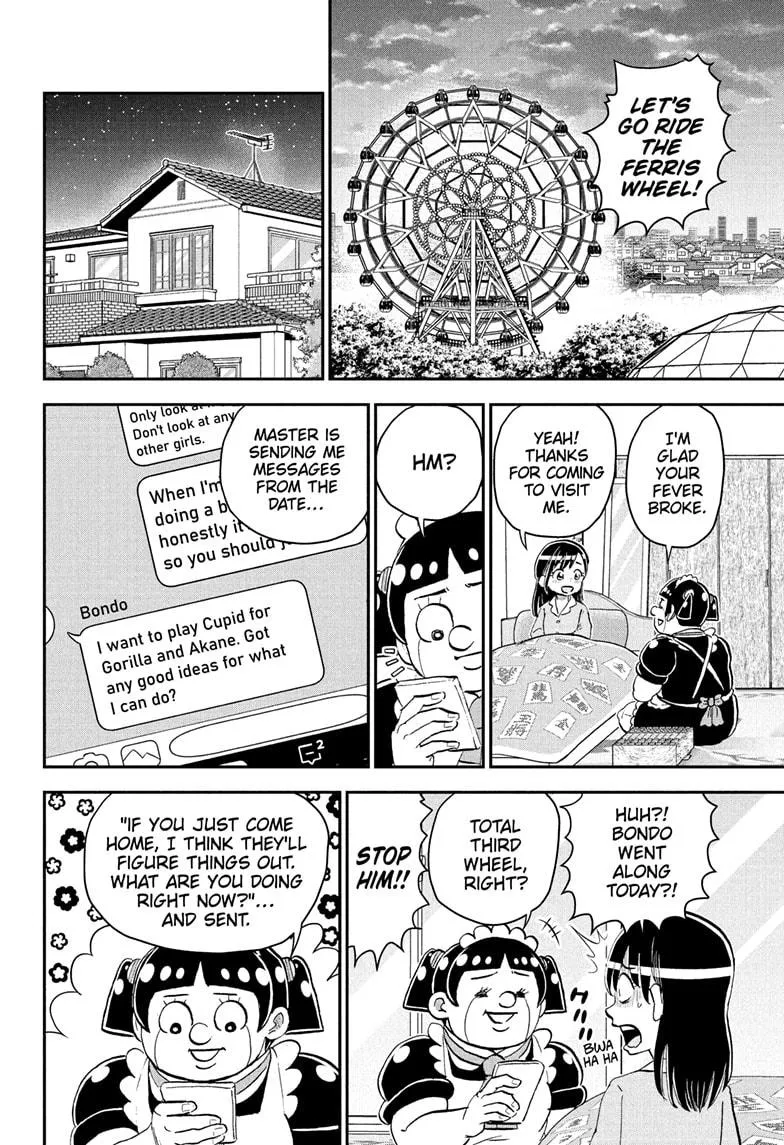 Me & Roboco Zinmanga X Chapter 219 Page 12