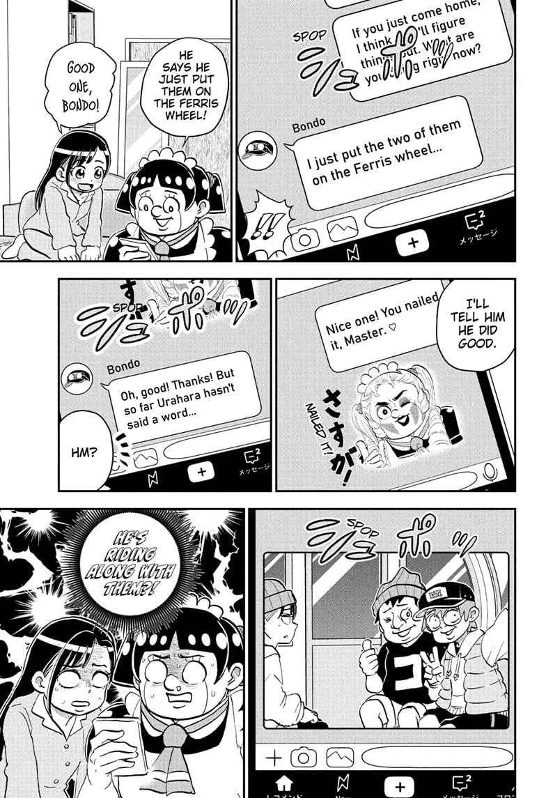Me & Roboco Zinmanga X Chapter 219 Page 13