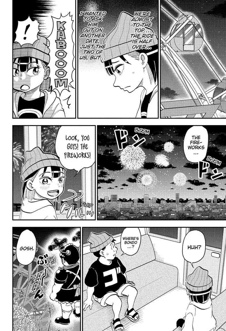 Me & Roboco Zinmanga X Chapter 219 Page 14