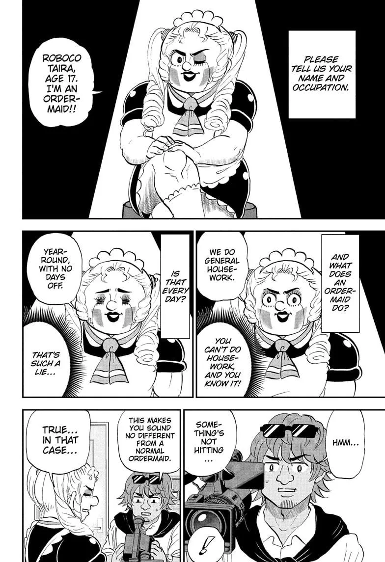 Me & Roboco Zinmanga X Chapter 218 Page 5