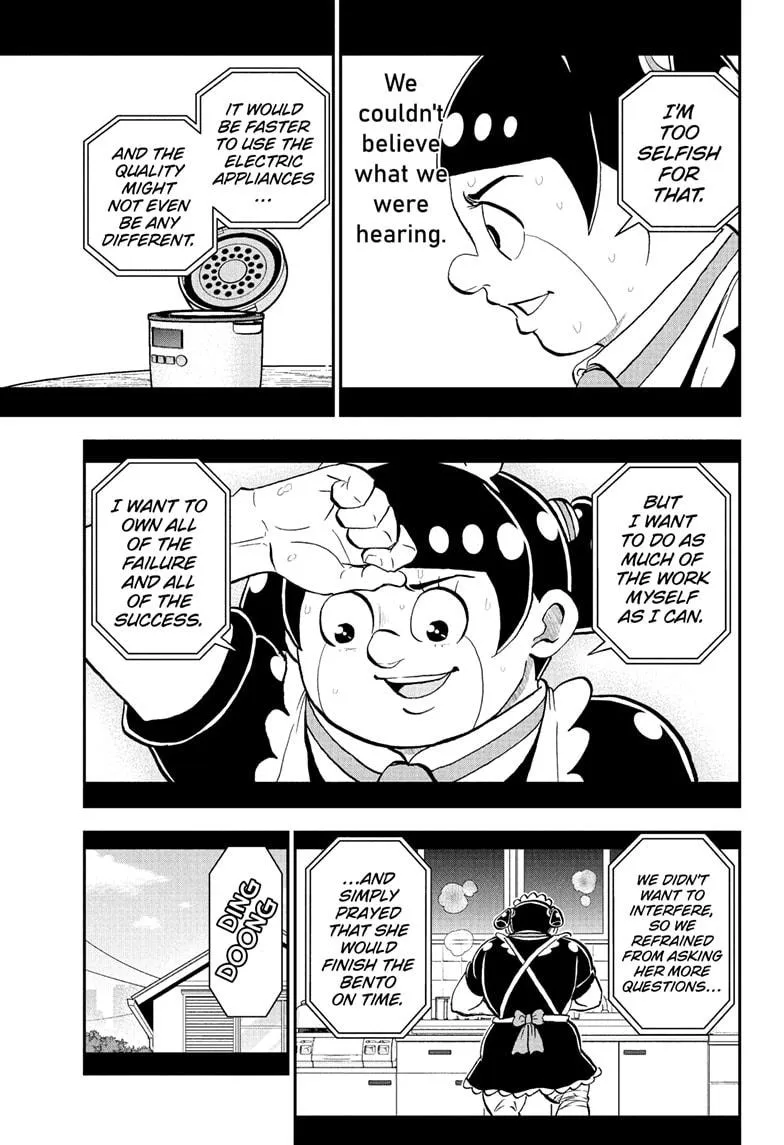 Me & Roboco Zinmanga X Chapter 218 Page 14