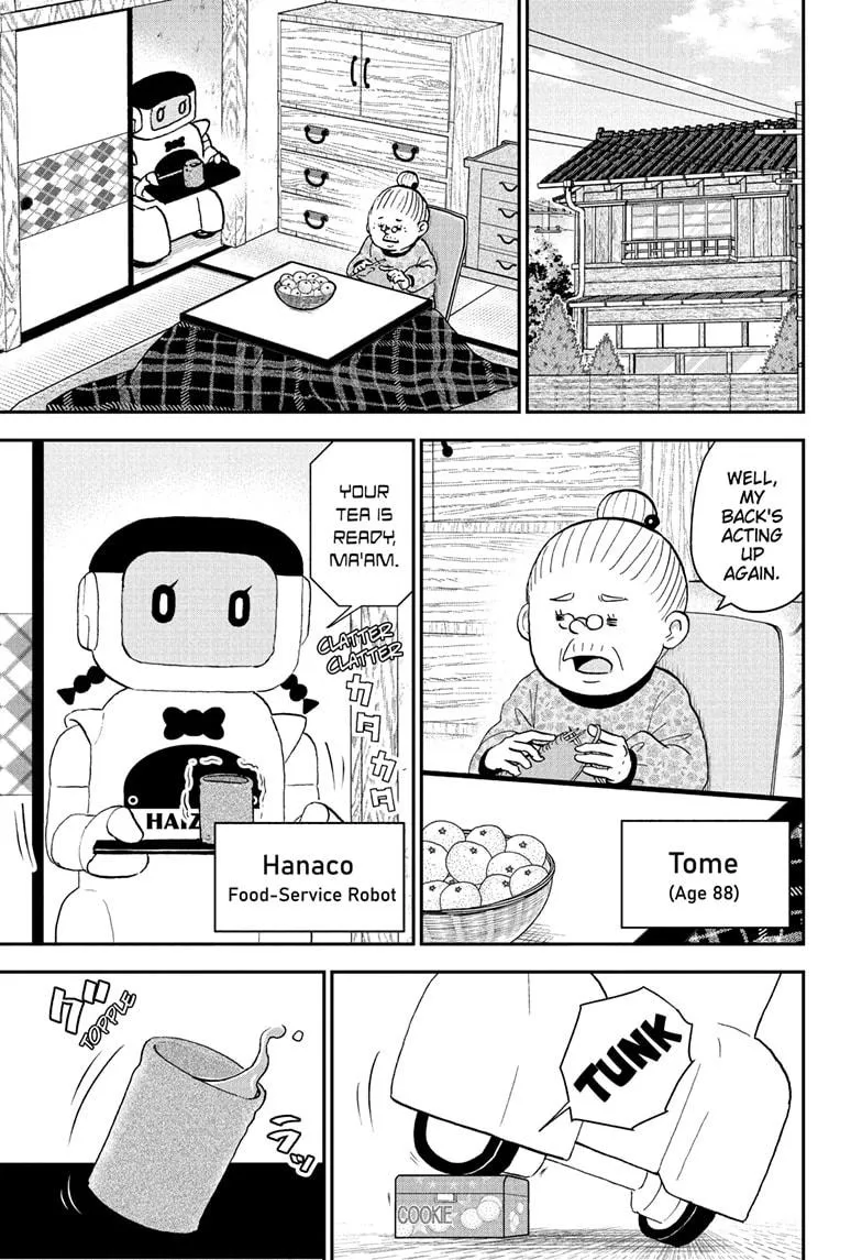 Me & Roboco Zinmanga X Chapter 217 Page 1