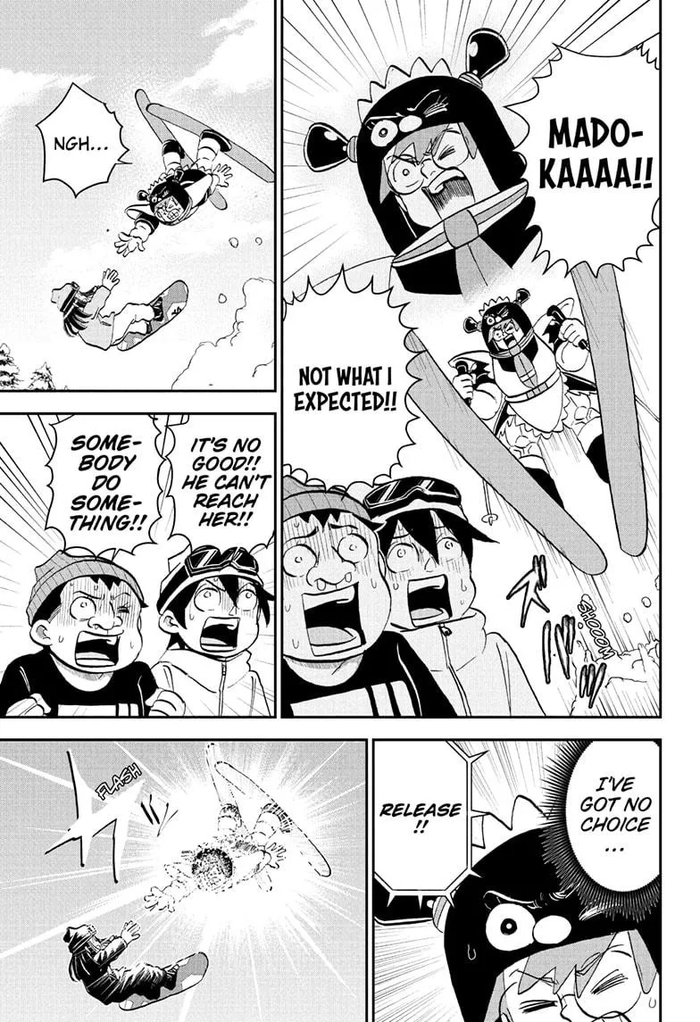 Me & Roboco Zinmanga X Chapter 216 Page 13