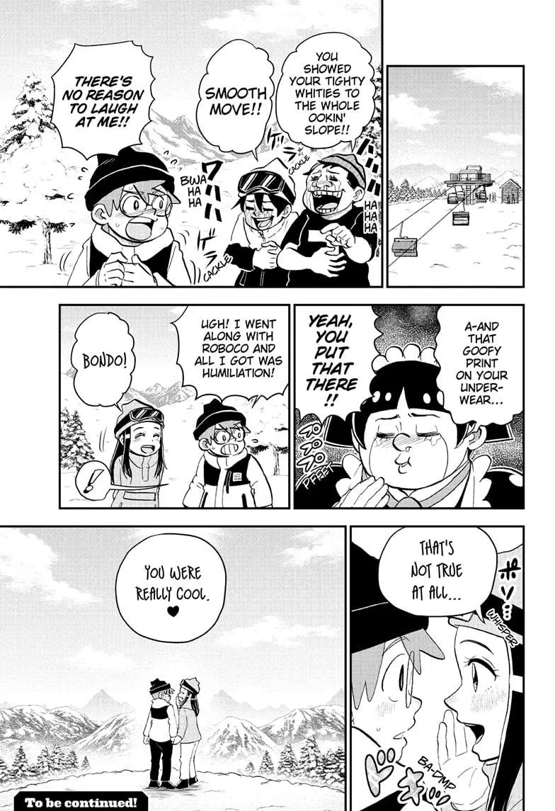 Me & Roboco Zinmanga X Chapter 216 Page 15