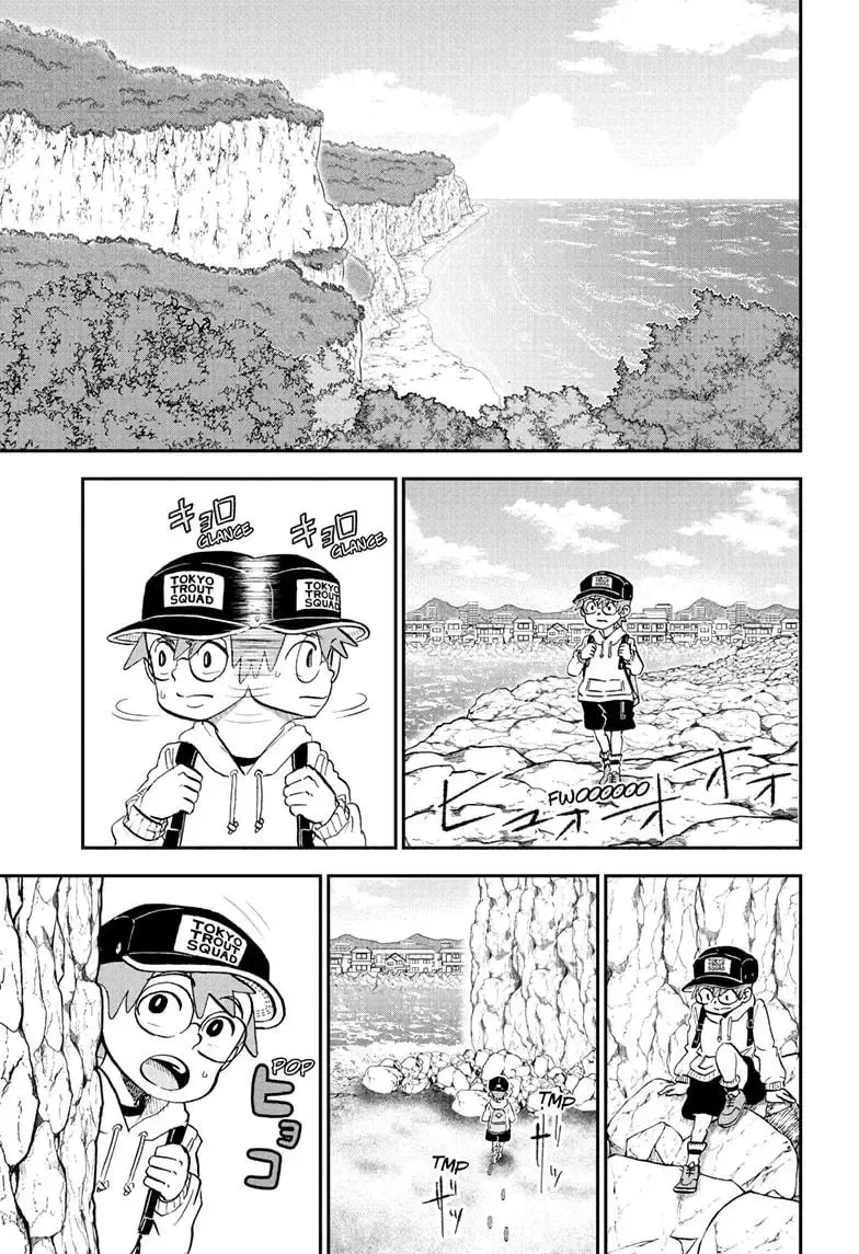 Me & Roboco Zinmanga X Chapter 214 Page 1
