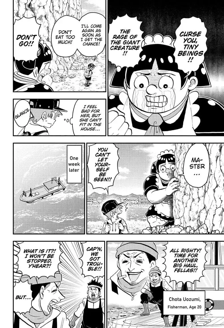 Me & Roboco Zinmanga X Chapter 214 Page 6