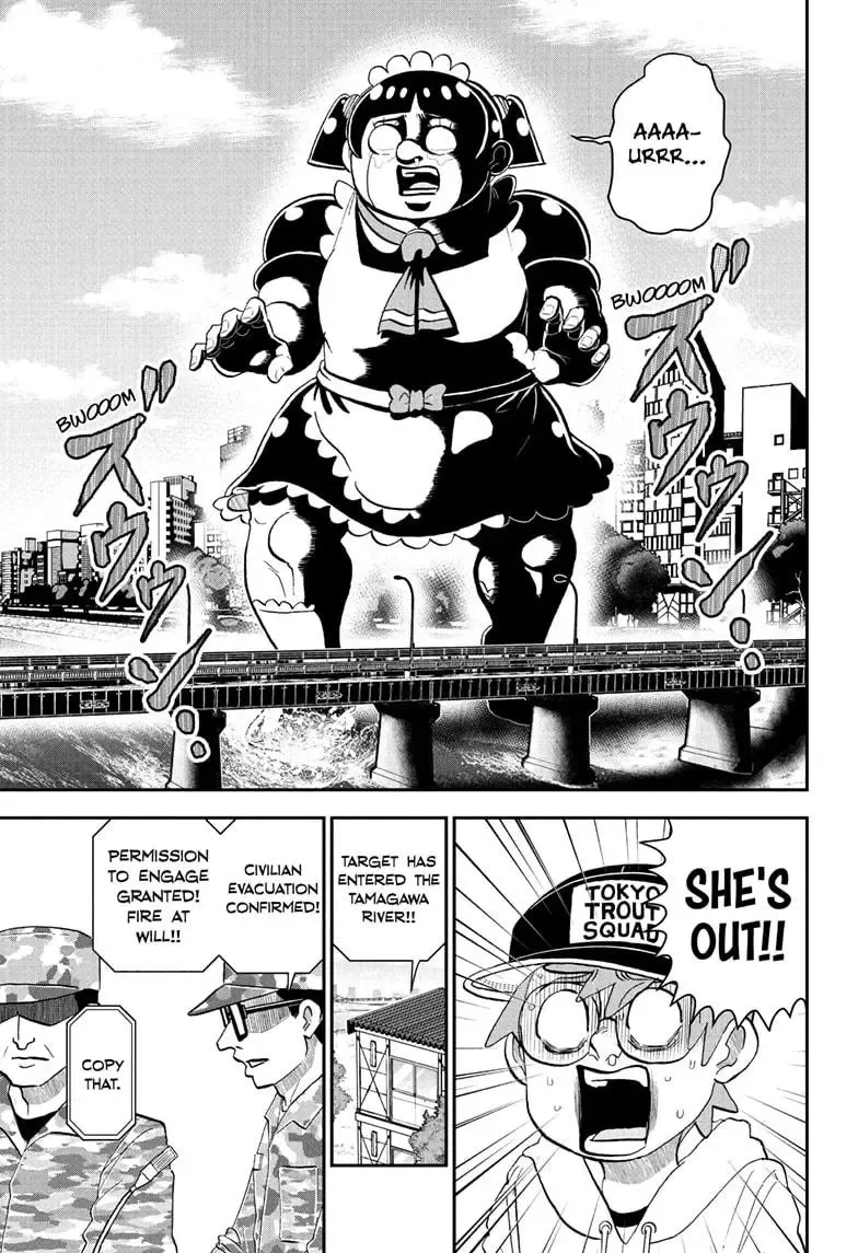 Me & Roboco Zinmanga X Chapter 214 Page 9