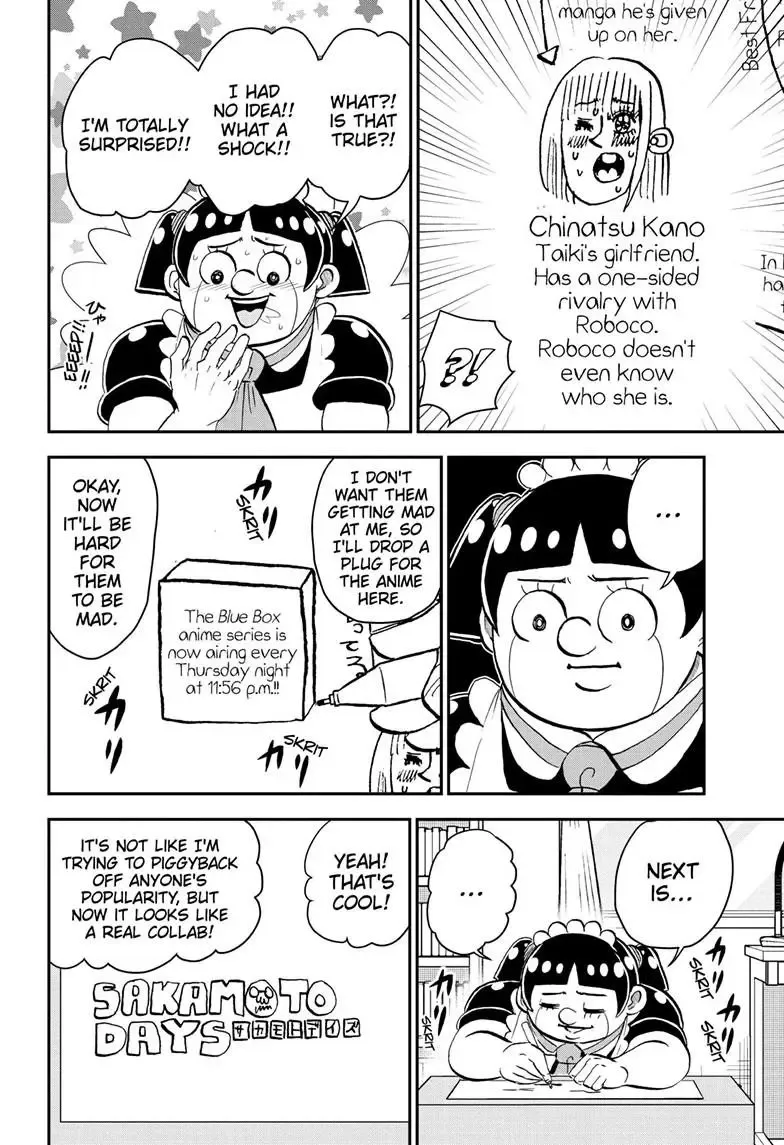 Me & Roboco Zinmanga X Chapter 210 Page 10