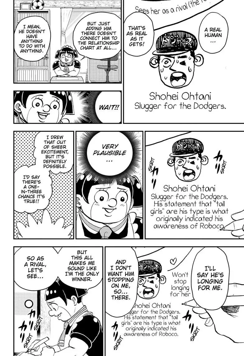 Me & Roboco Zinmanga X Chapter 210 Page 12