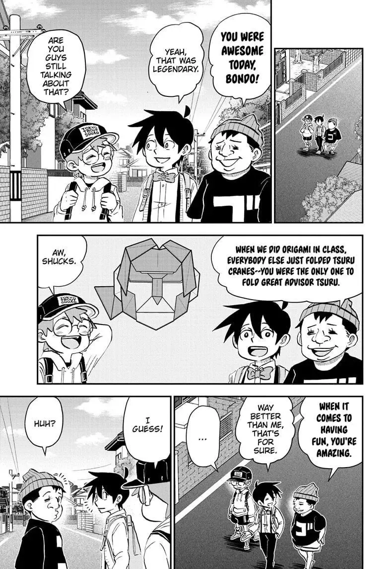 Me & Roboco Zinmanga X Chapter 209 Page 1
