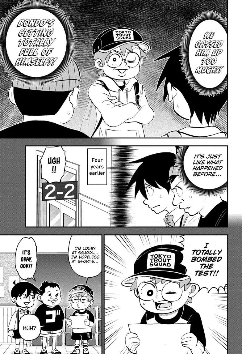 Me & Roboco Zinmanga X Chapter 209 Page 3