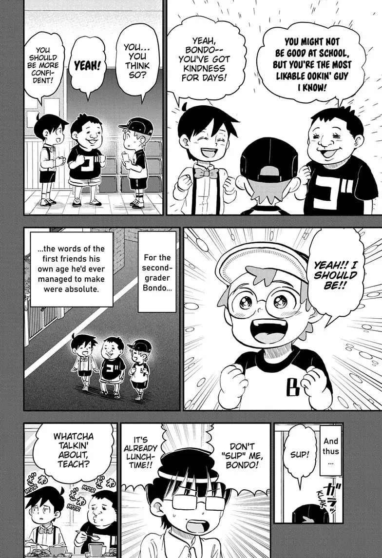 Me & Roboco Zinmanga X Chapter 209 Page 4