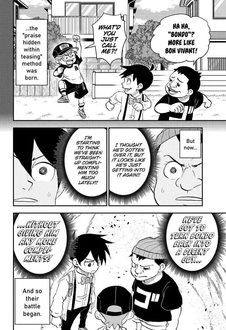Me & Roboco Zinmanga X Chapter 209 Page 6