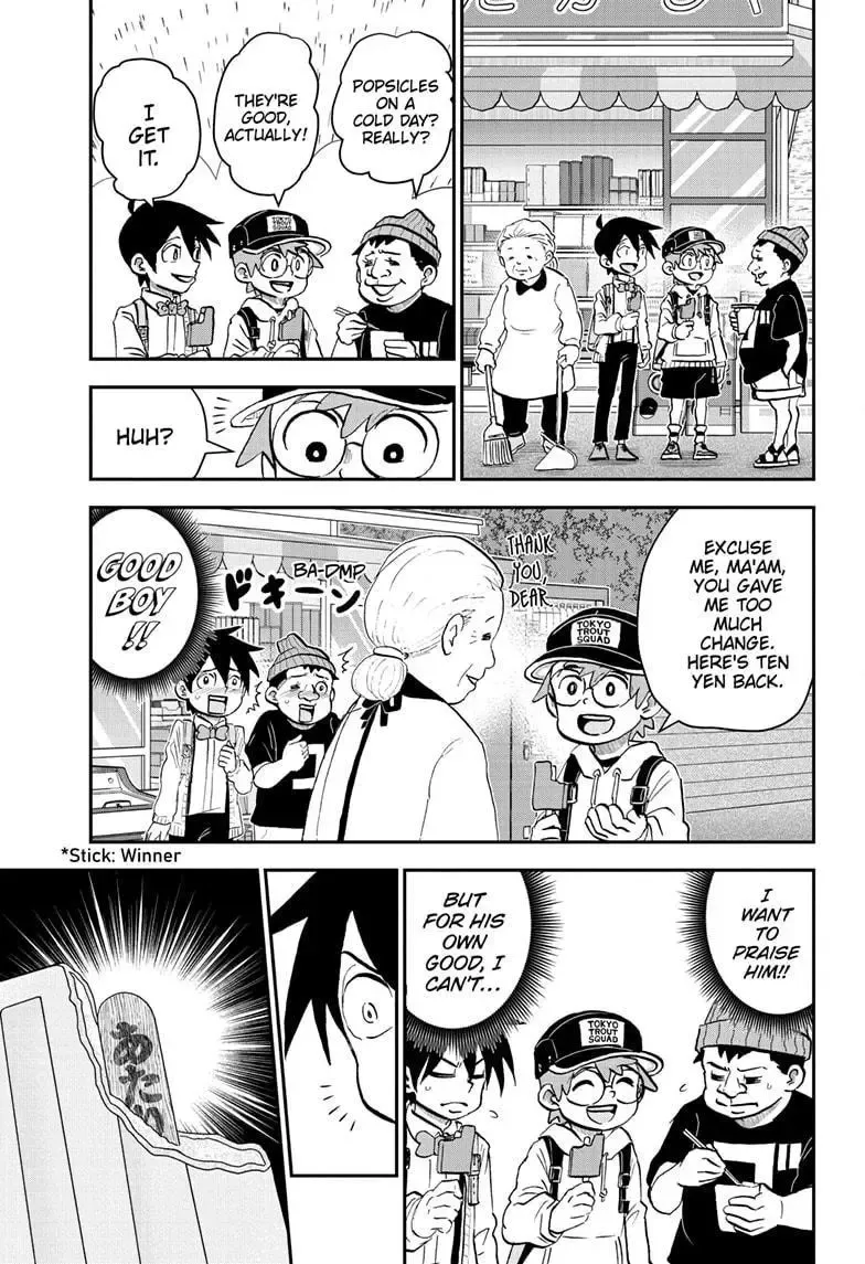 Me & Roboco Zinmanga X Chapter 209 Page 9