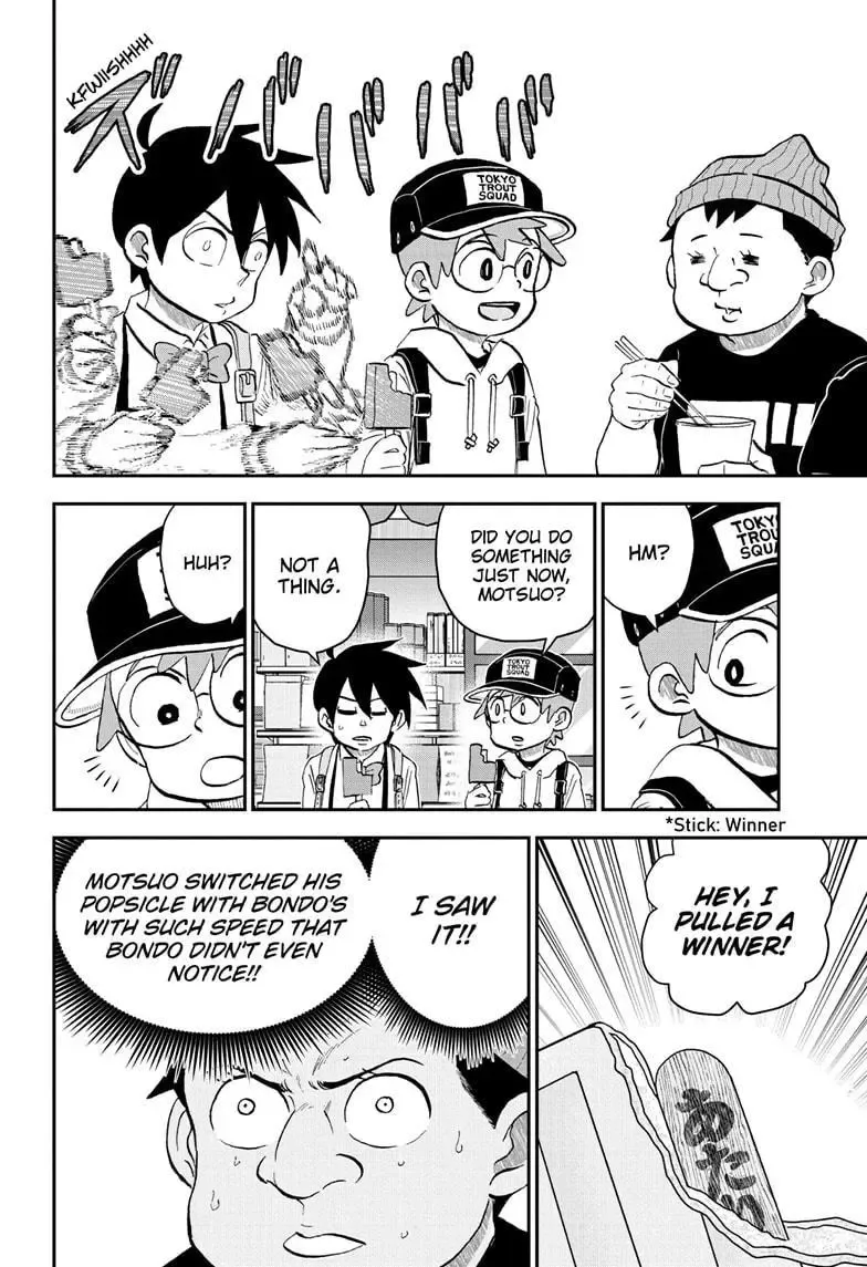 Me & Roboco Zinmanga X Chapter 209 Page 10
