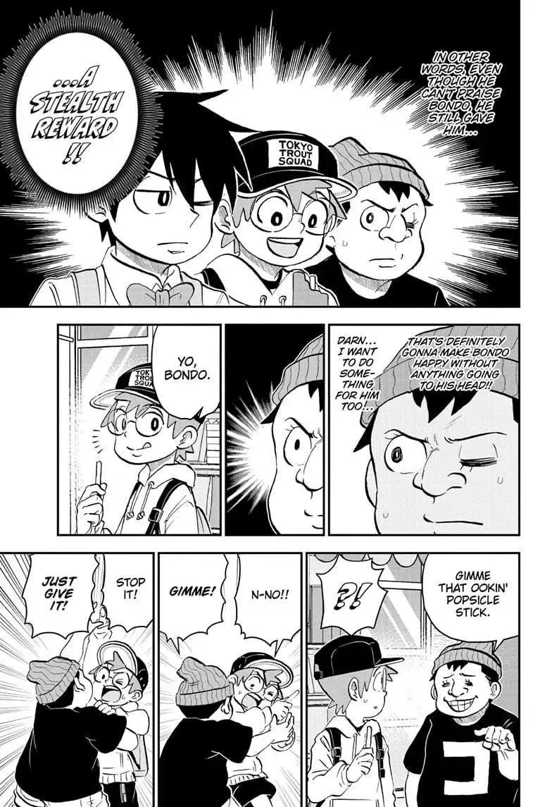 Me & Roboco Zinmanga X Chapter 209 Page 11