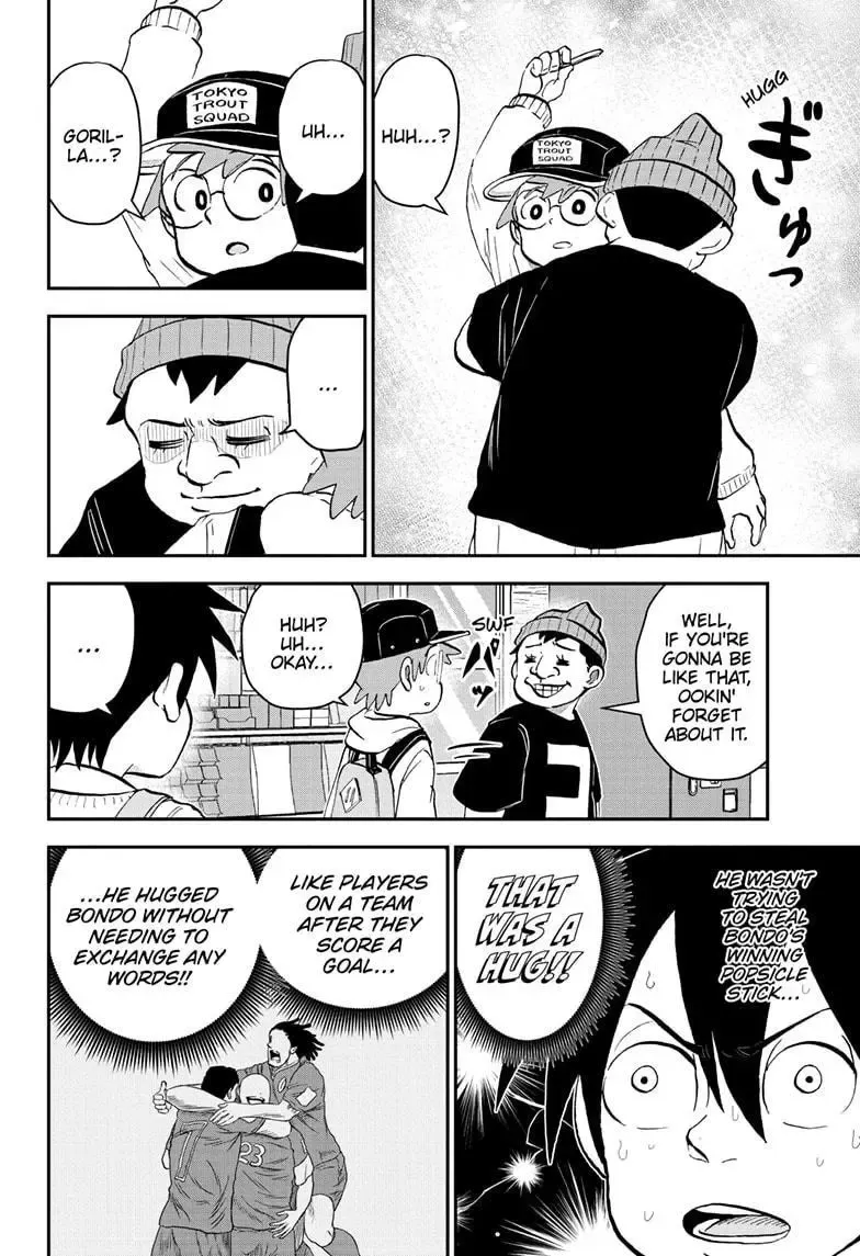Me & Roboco Zinmanga X Chapter 209 Page 12