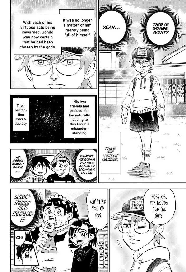 Me & Roboco Zinmanga X Chapter 209 Page 14