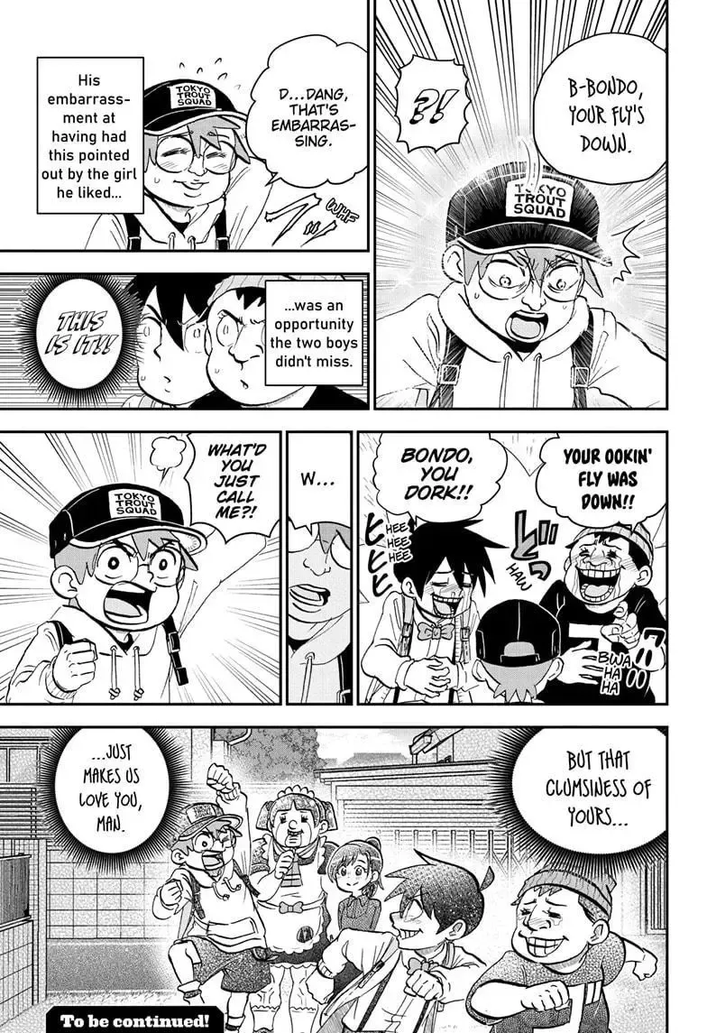 Me & Roboco Zinmanga X Chapter 209 Page 15