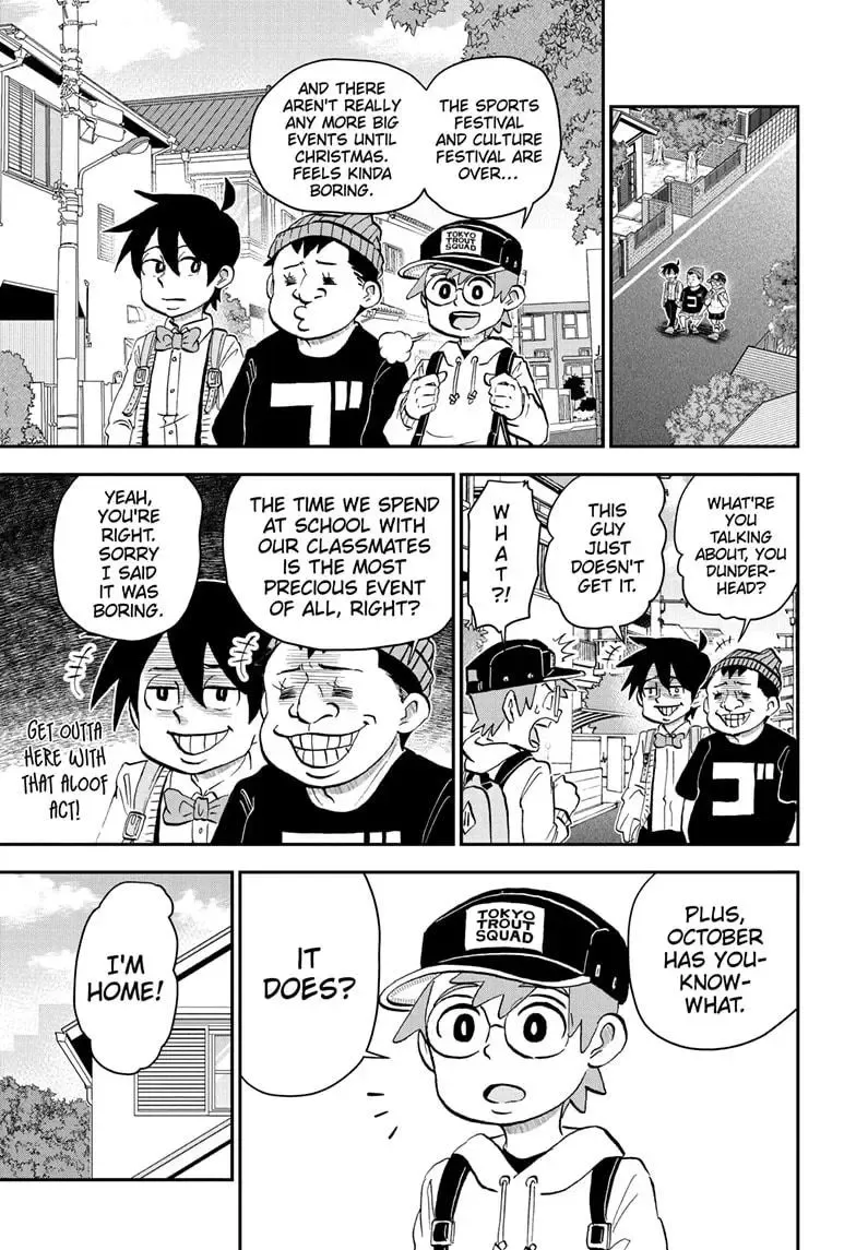 Me & Roboco Zinmanga X Chapter 207 Page 1