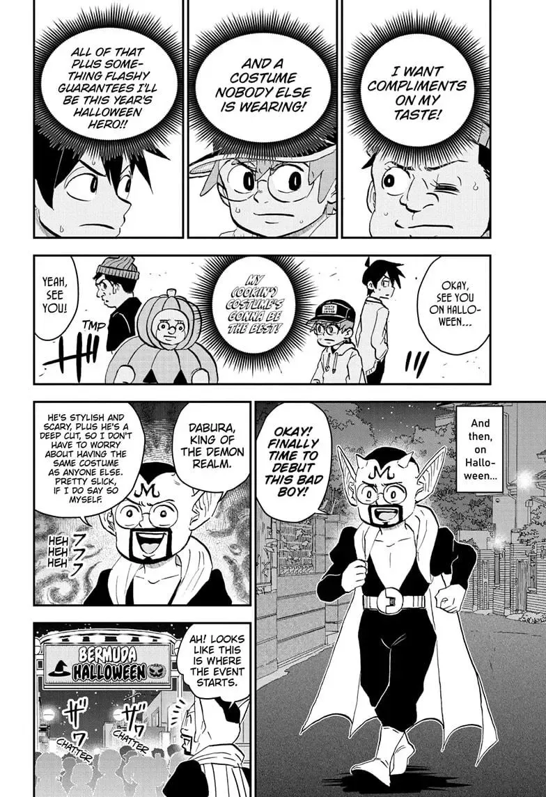 Me & Roboco Zinmanga X Chapter 207 Page 4