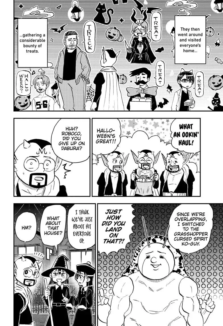 Me & Roboco Zinmanga X Chapter 207 Page 8