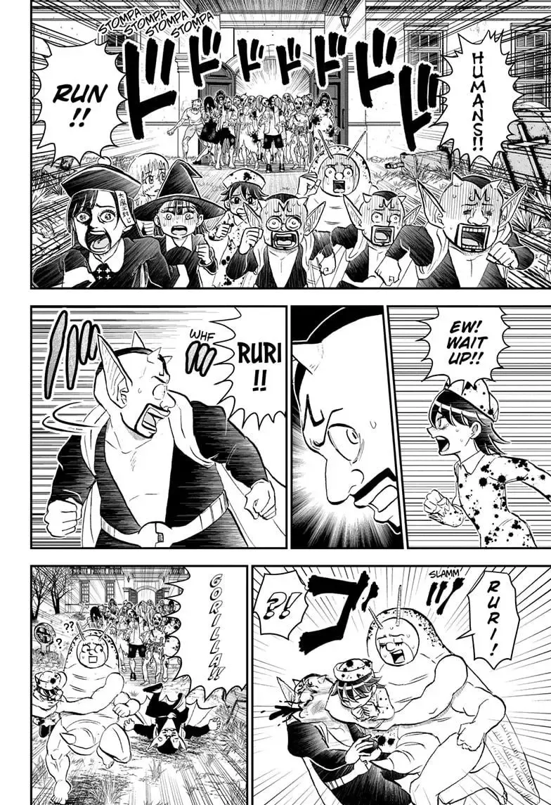 Me & Roboco Zinmanga X Chapter 207 Page 12