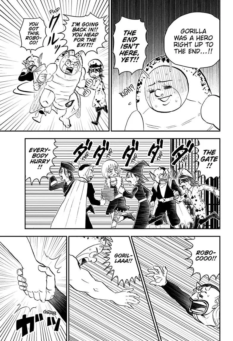 Me & Roboco Zinmanga X Chapter 207 Page 13