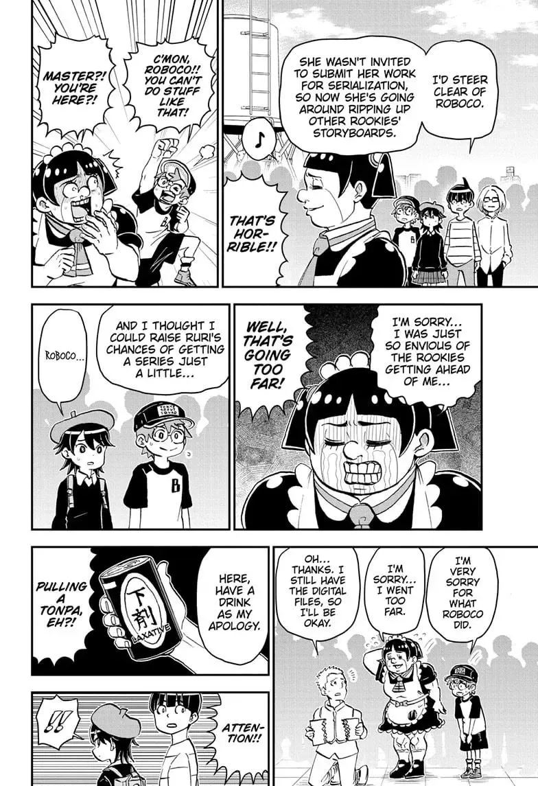 Me & Roboco Zinmanga X Chapter 206 Page 6