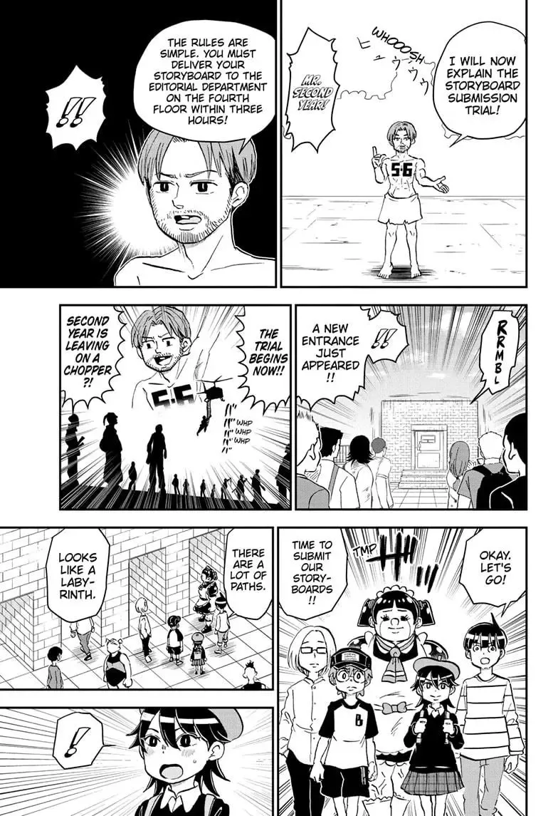 Me & Roboco Zinmanga X Chapter 206 Page 7