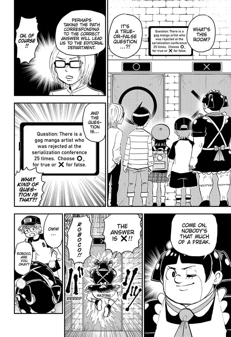 Me & Roboco Zinmanga X Chapter 206 Page 8