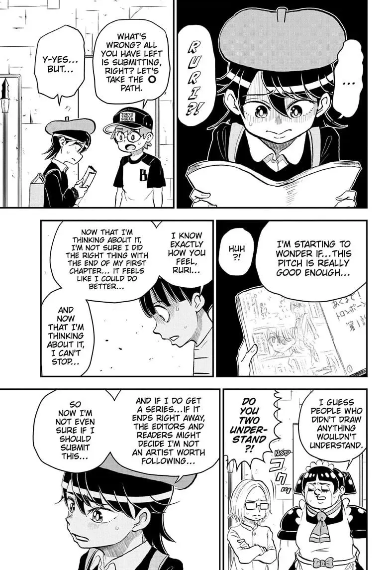 Me & Roboco Zinmanga X Chapter 206 Page 11