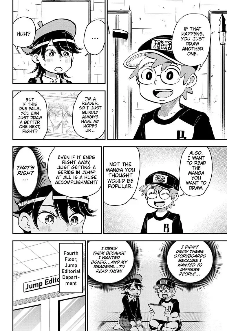 Me & Roboco Zinmanga X Chapter 206 Page 12