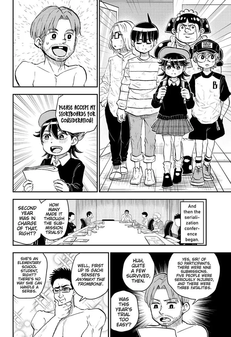 Me & Roboco Zinmanga X Chapter 206 Page 14