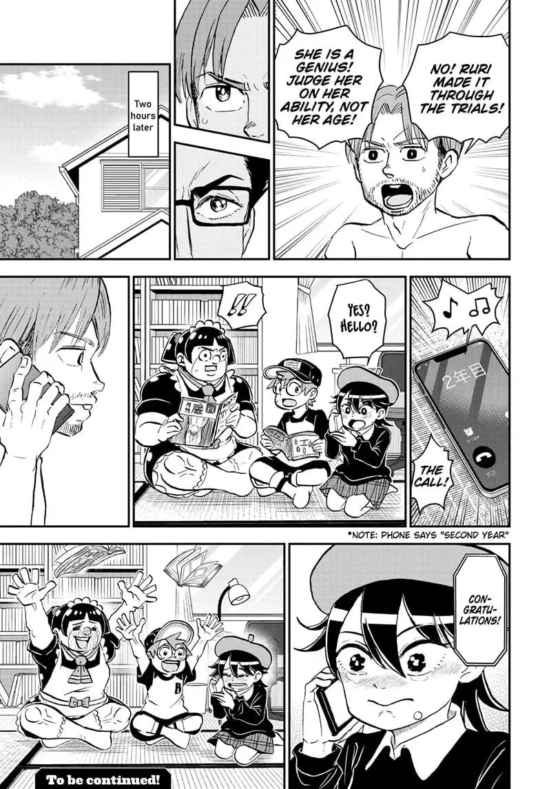 Me & Roboco Zinmanga X Chapter 206 Page 15