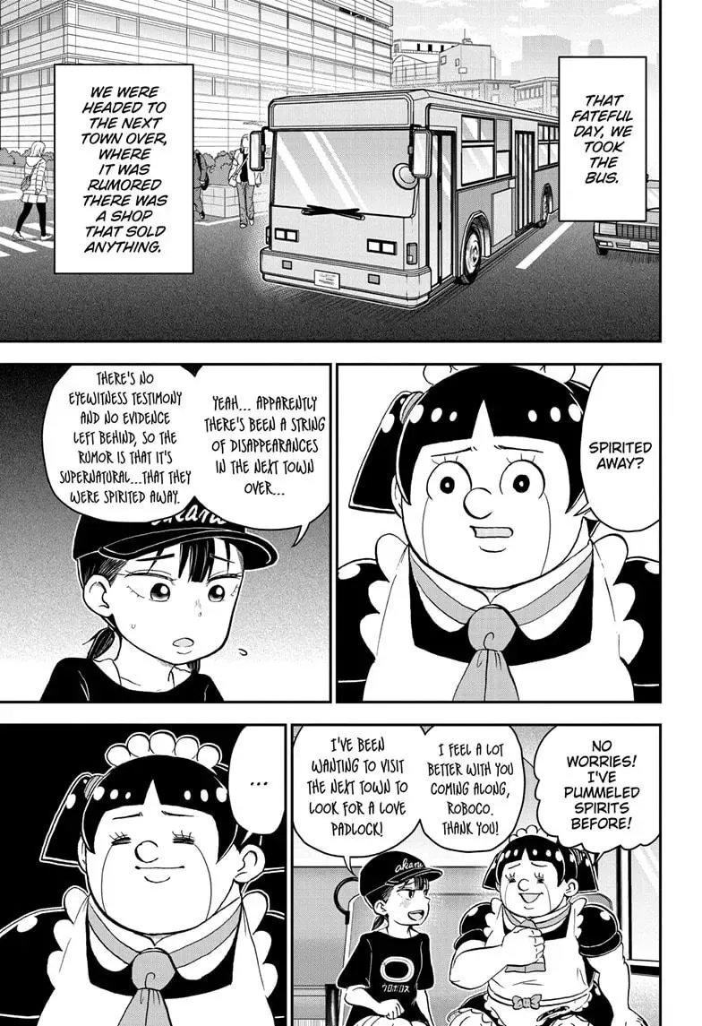 Me & Roboco Zinmanga X Chapter 202 Page 2