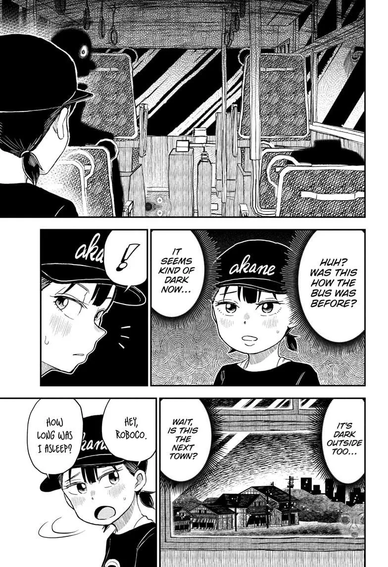 Me & Roboco Zinmanga X Chapter 202 Page 4