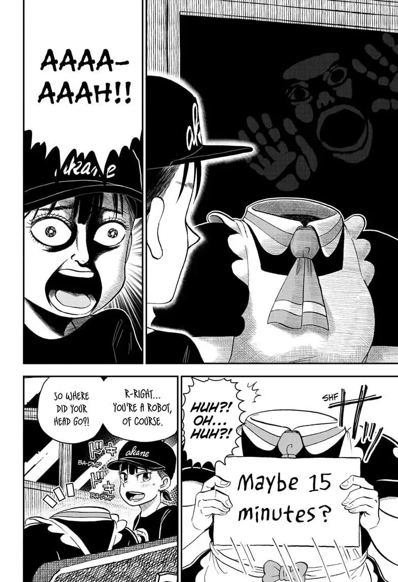 Me & Roboco Zinmanga X Chapter 202 Page 5