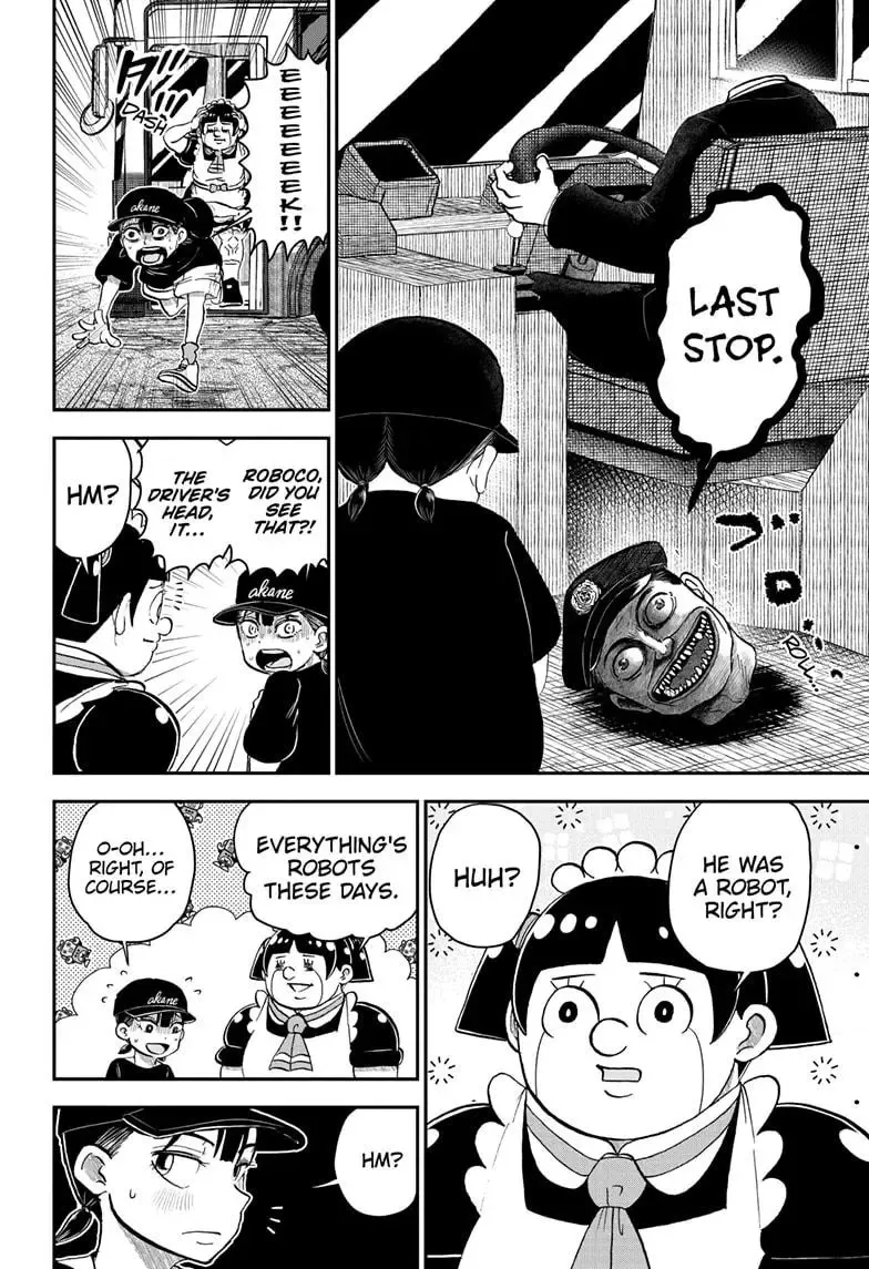 Me & Roboco Zinmanga X Chapter 202 Page 7