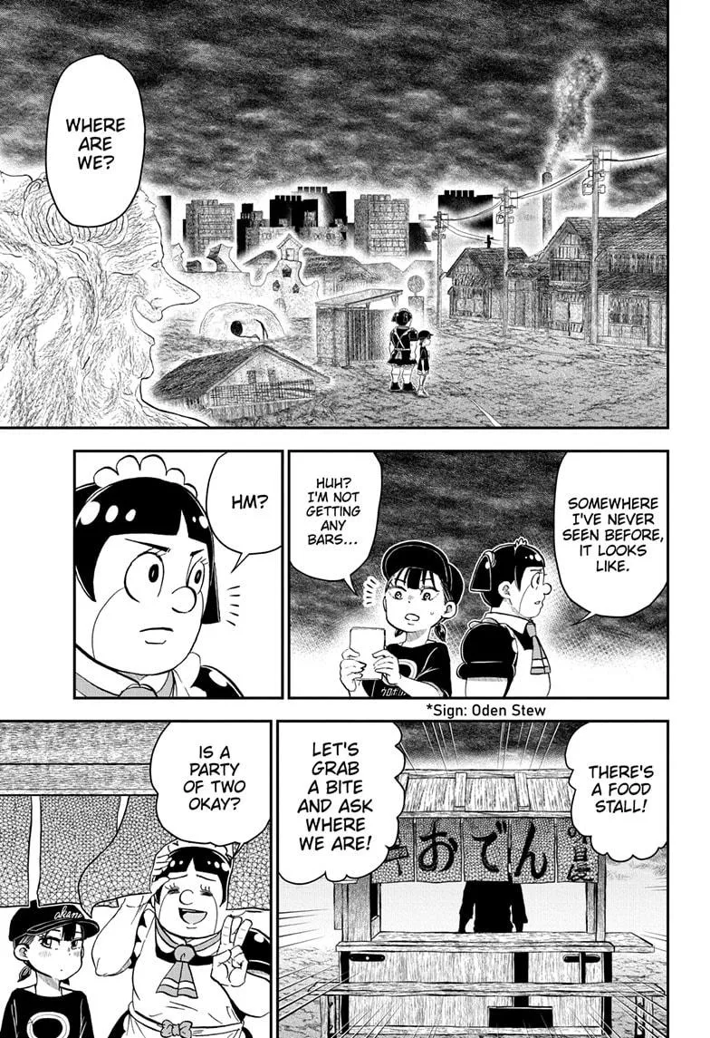 Me & Roboco Zinmanga X Chapter 202 Page 8