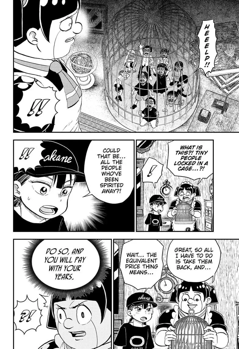 Me & Roboco Zinmanga X Chapter 202 Page 13