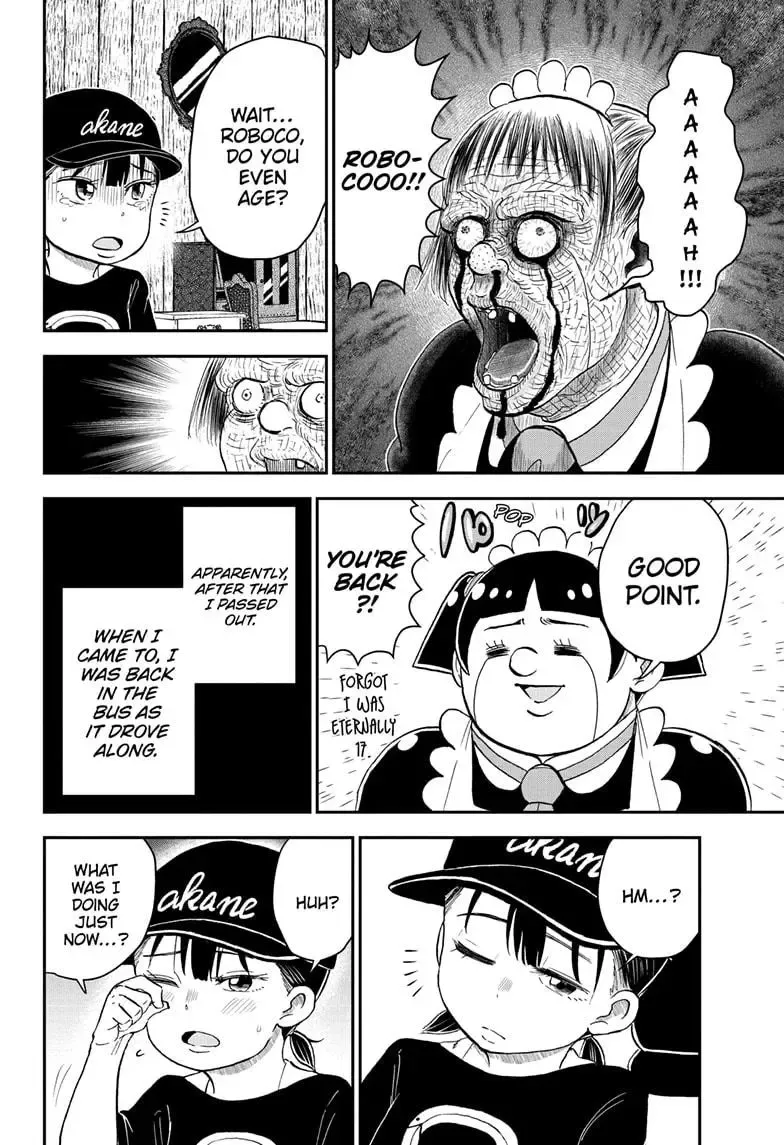 Me & Roboco Zinmanga X Chapter 202 Page 15