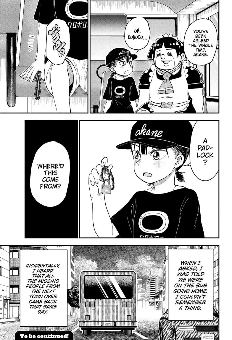 Me & Roboco Zinmanga X Chapter 202 Page 16