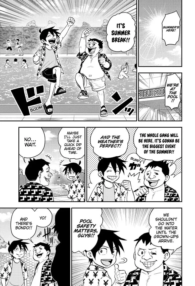 Me & Roboco Zinmanga X Chapter 197 Page 1