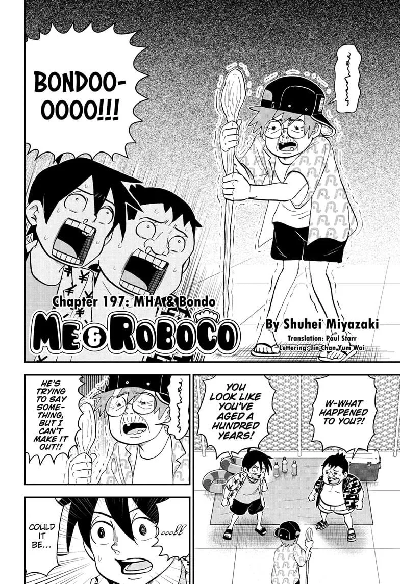 Me & Roboco Zinmanga X Chapter 197 Page 2