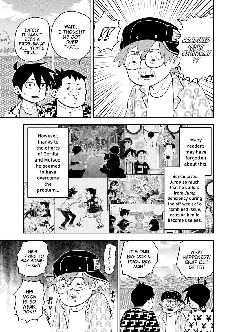 Me & Roboco Zinmanga X Chapter 197 Page 3